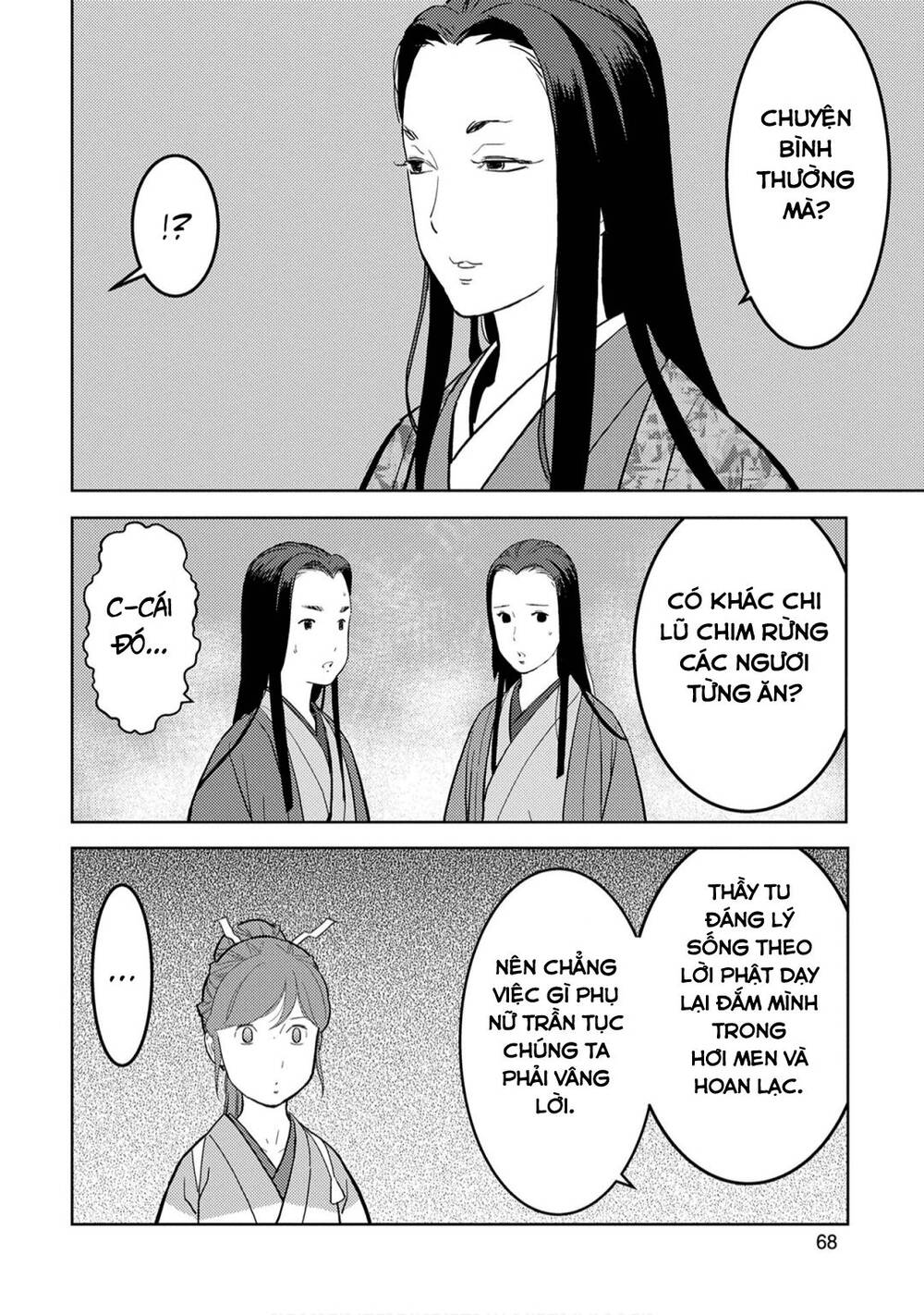 Sengoku Komachi Kurou Tan! Chap 22 - Next Chap 23
