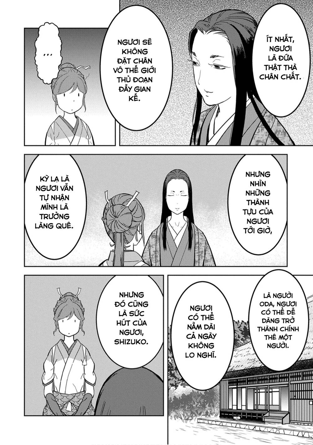 Sengoku Komachi Kurou Tan! Chap 22 - Next Chap 23