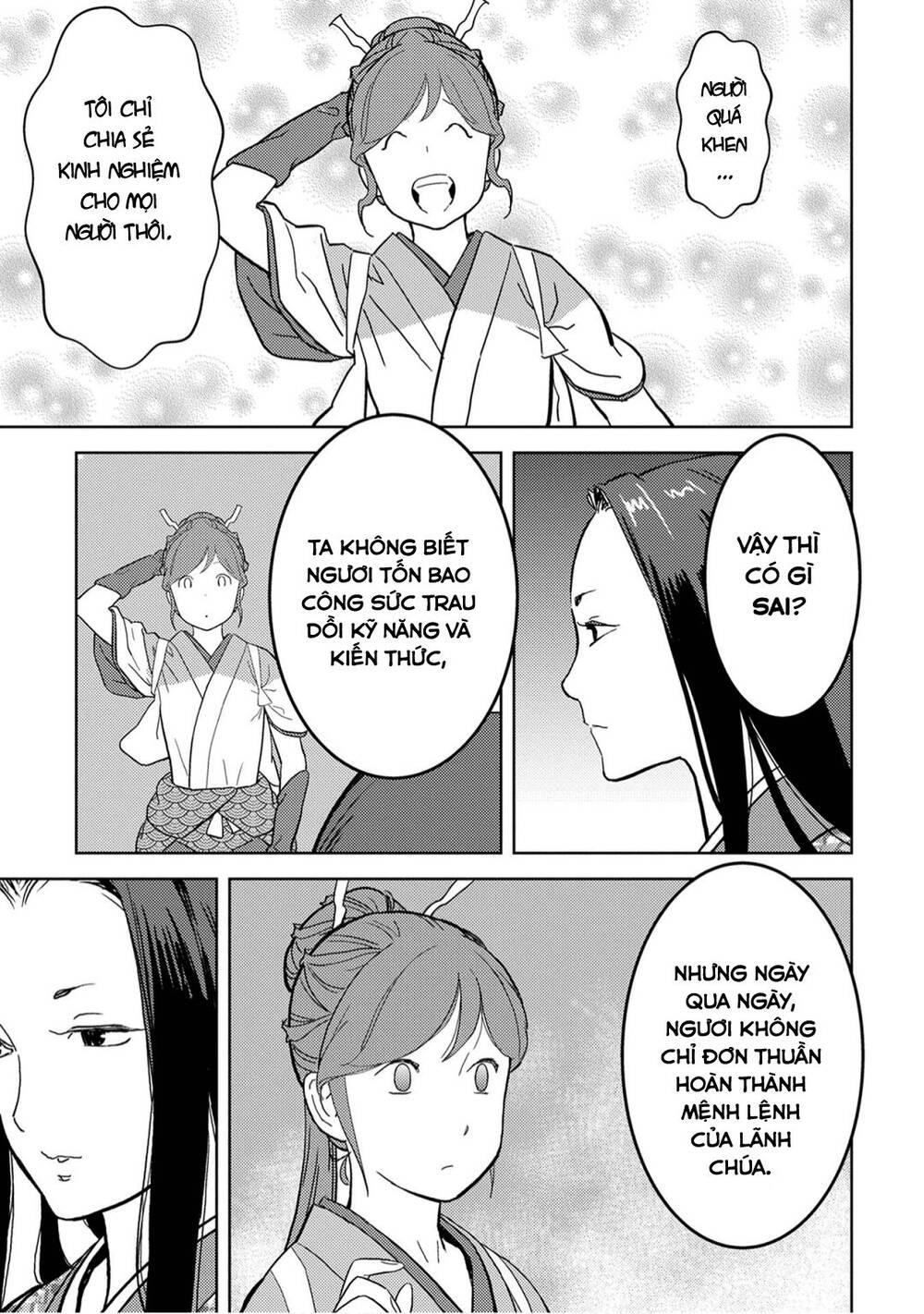 Sengoku Komachi Kurou Tan! Chap 22 - Next Chap 23