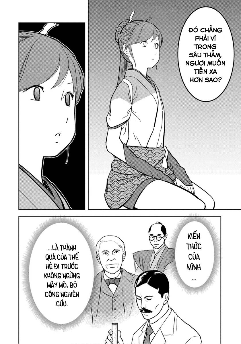 Sengoku Komachi Kurou Tan! Chap 22 - Next Chap 23