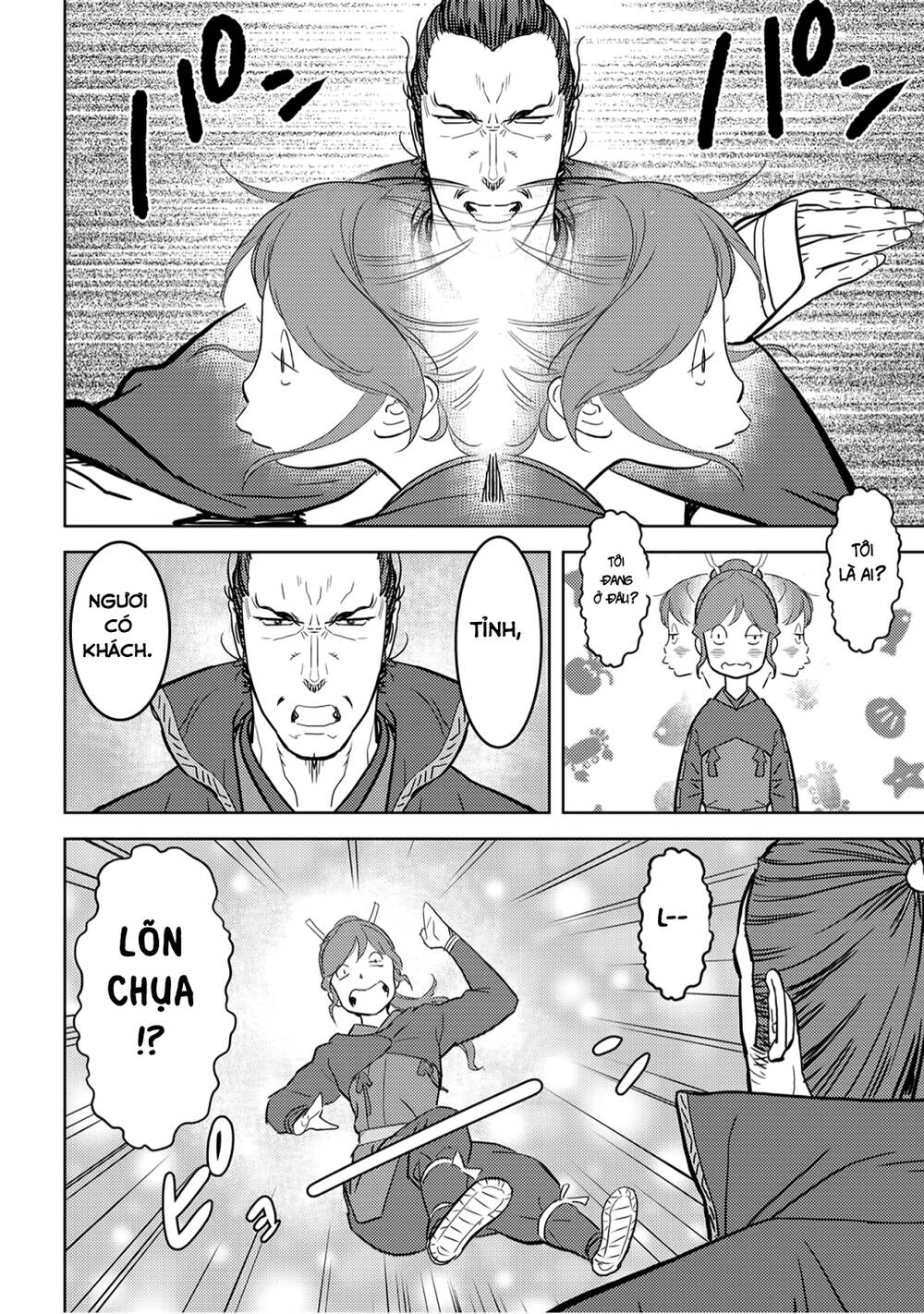 Sengoku Komachi Kurou Tan! Chap 24 - Next Chap 25