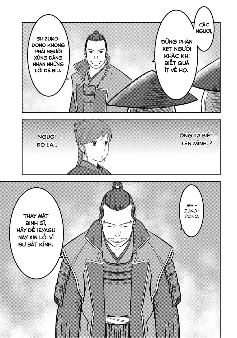 Sengoku Komachi Kurou Tan! Chap 24 - Next Chap 25