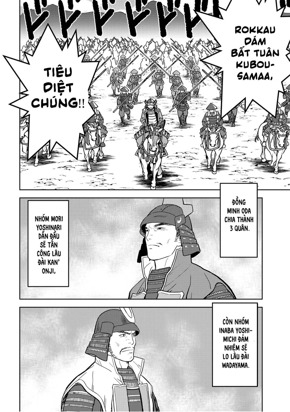 Sengoku Komachi Kurou Tan! Chap 24 - Next Chap 25