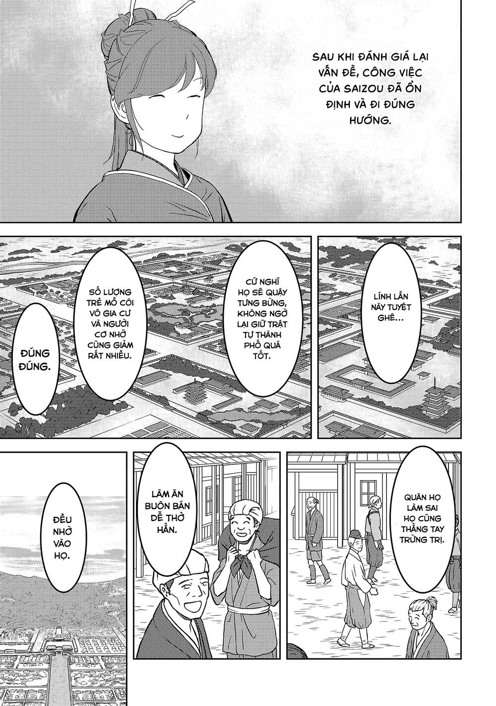 Sengoku Komachi Kurou Tan! Chap 26 - Next Chap 27