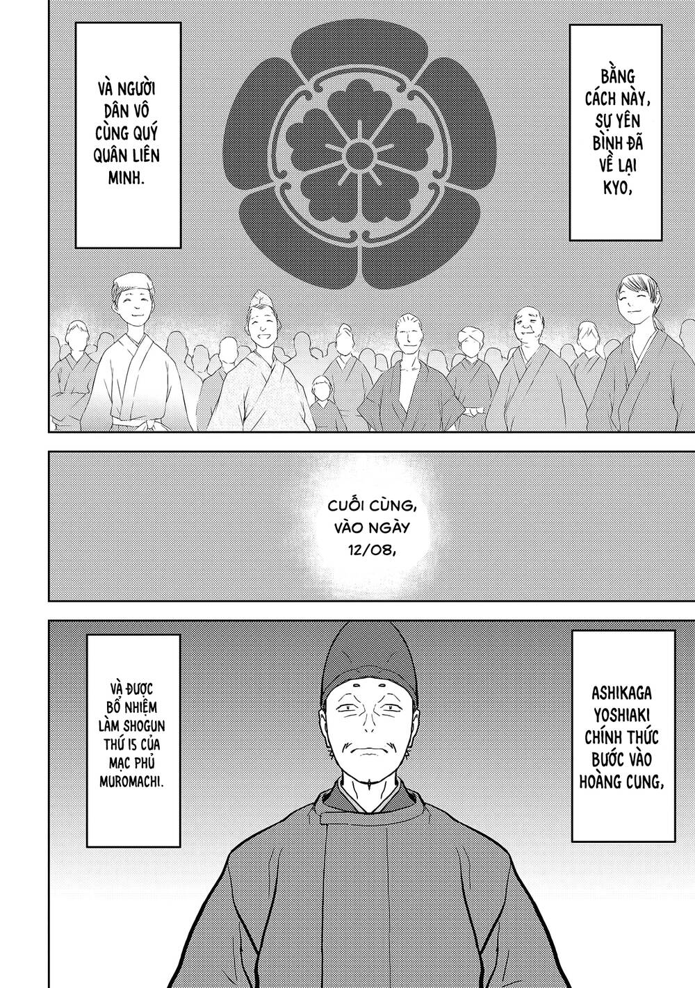 Sengoku Komachi Kurou Tan! Chap 26 - Next Chap 27