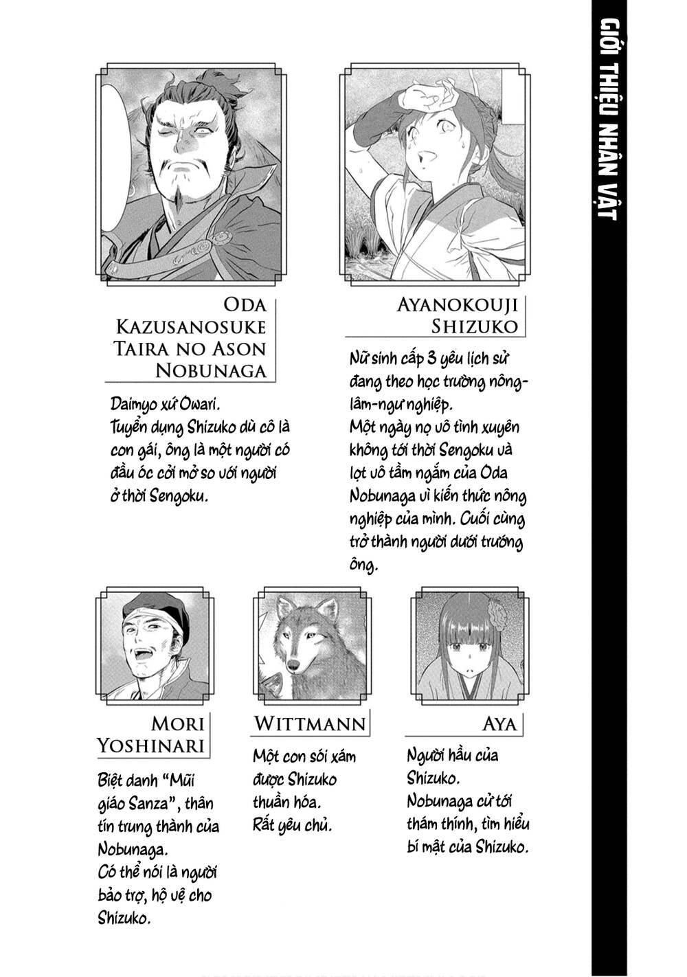 Sengoku Komachi Kurou Tan! Chap 26 - Next Chap 27