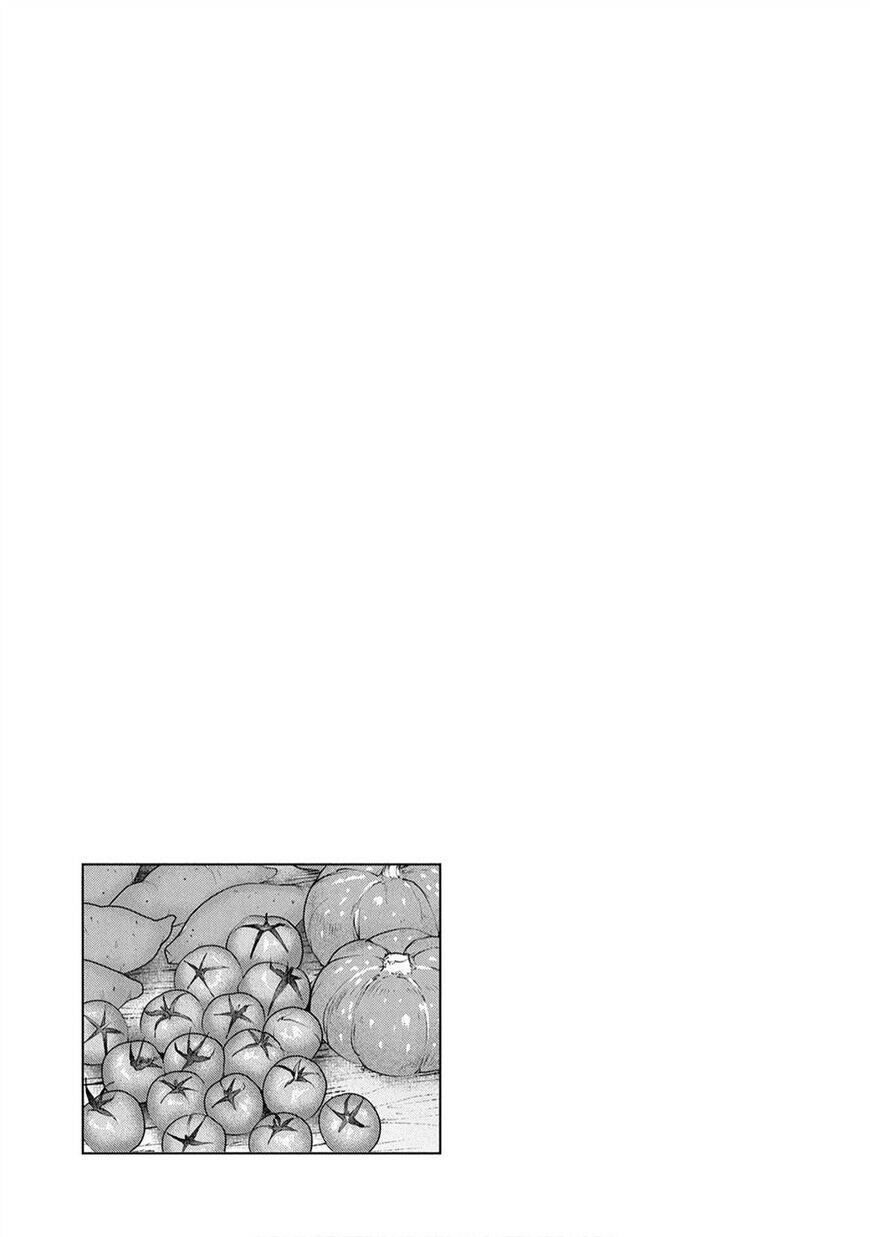 Sengoku Komachi Kurou Tan! Chap 27 - Next Chap 28
