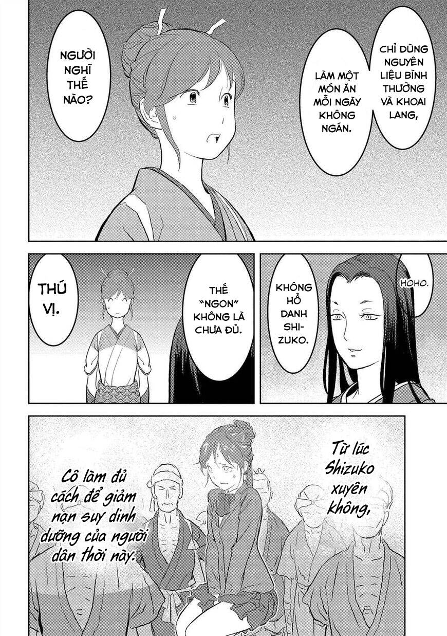Sengoku Komachi Kurou Tan! Chap 28 - Next Chap 29