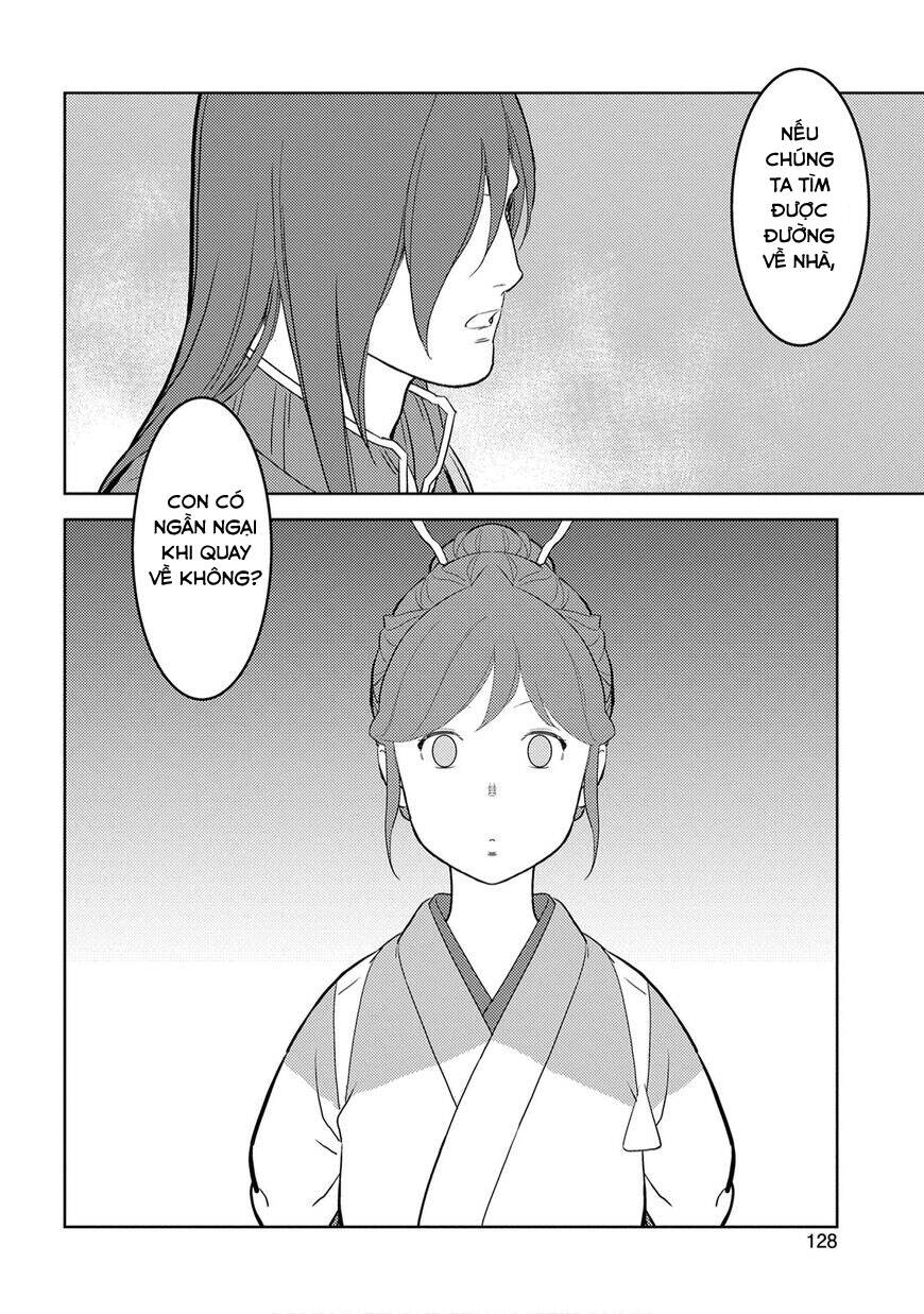 Sengoku Komachi Kurou Tan! Chap 29 - Next Chap 30