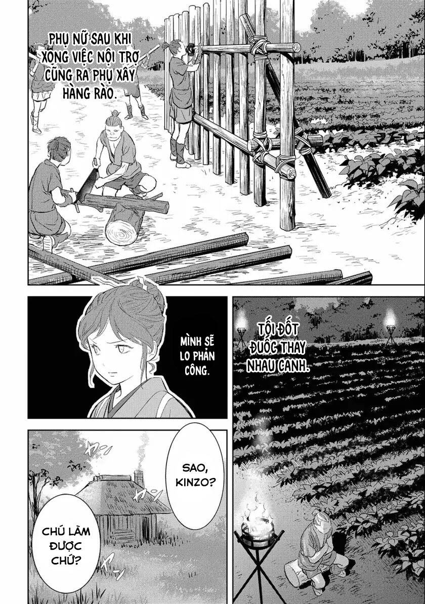 Sengoku Komachi Kurou Tan! Chap 3 - Next Chap 4