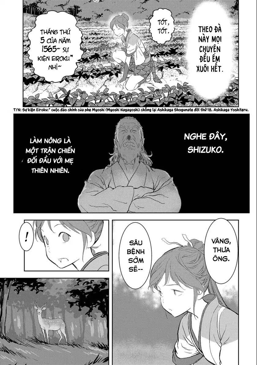 Sengoku Komachi Kurou Tan! Chap 3 - Next Chap 4