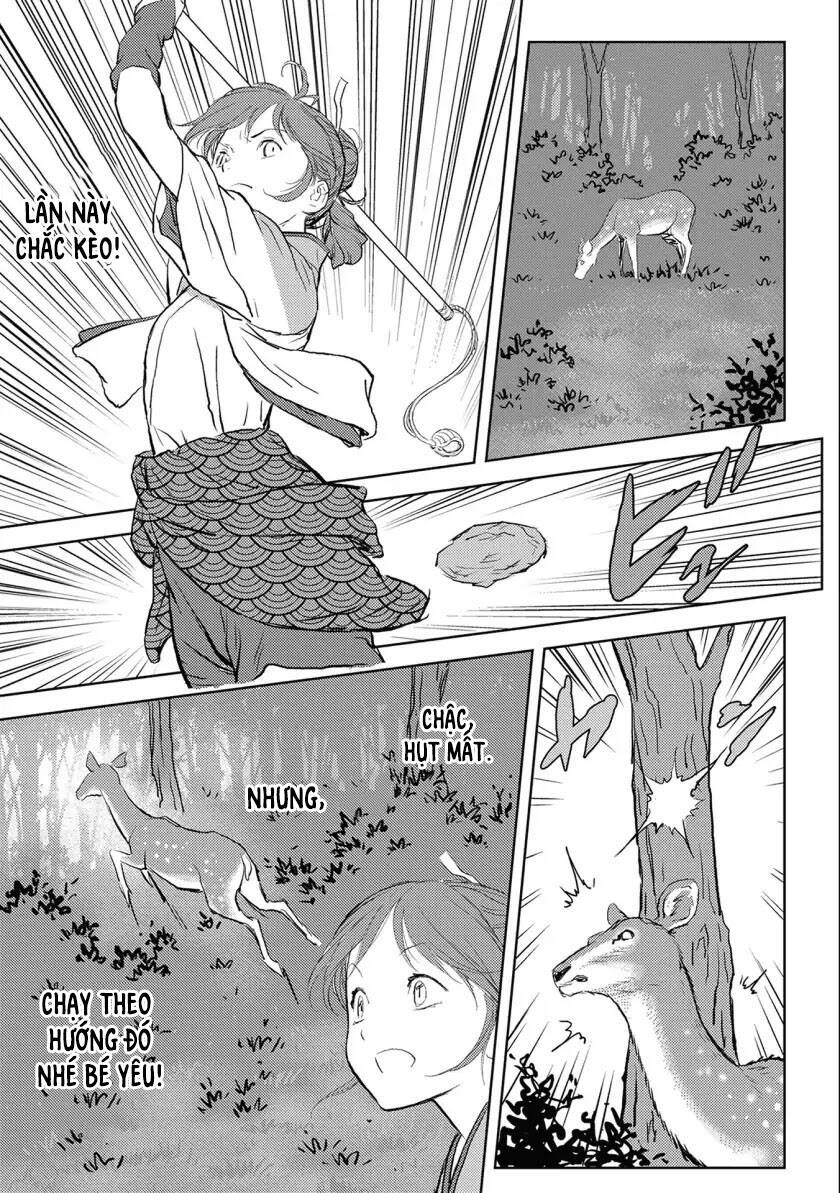 Sengoku Komachi Kurou Tan! Chap 3 - Next Chap 4
