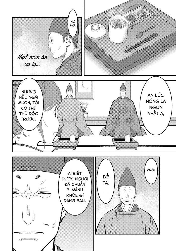Sengoku Komachi Kurou Tan! Chap 33 - Next Chap 34