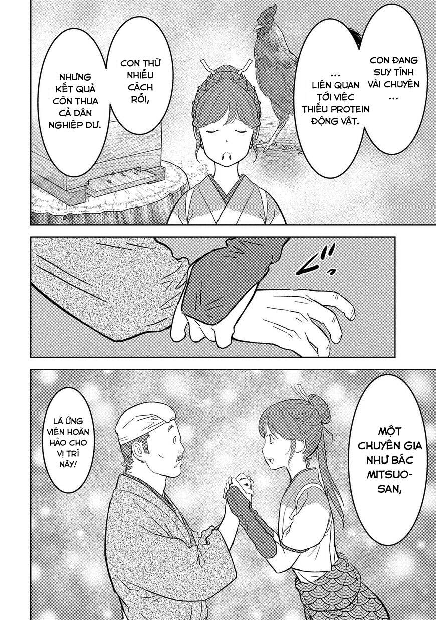 Sengoku Komachi Kurou Tan! Chap 30 - Next Chap 31