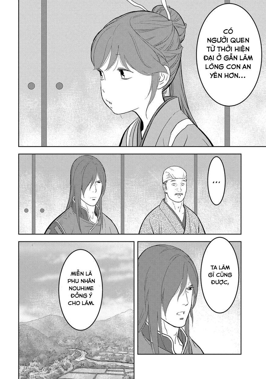 Sengoku Komachi Kurou Tan! Chap 30 - Next Chap 31