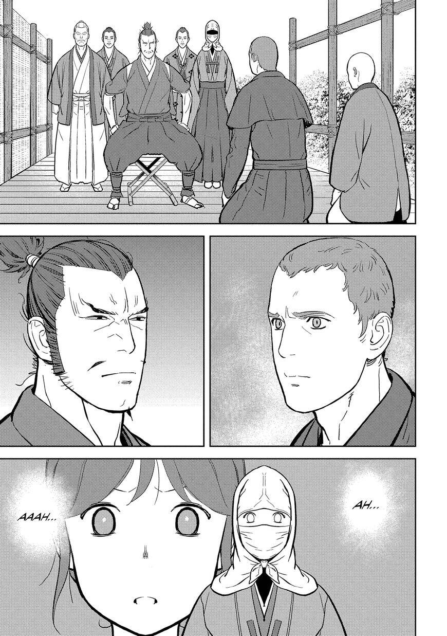 Sengoku Komachi Kurou Tan! Chap 32 - Next Chap 33
