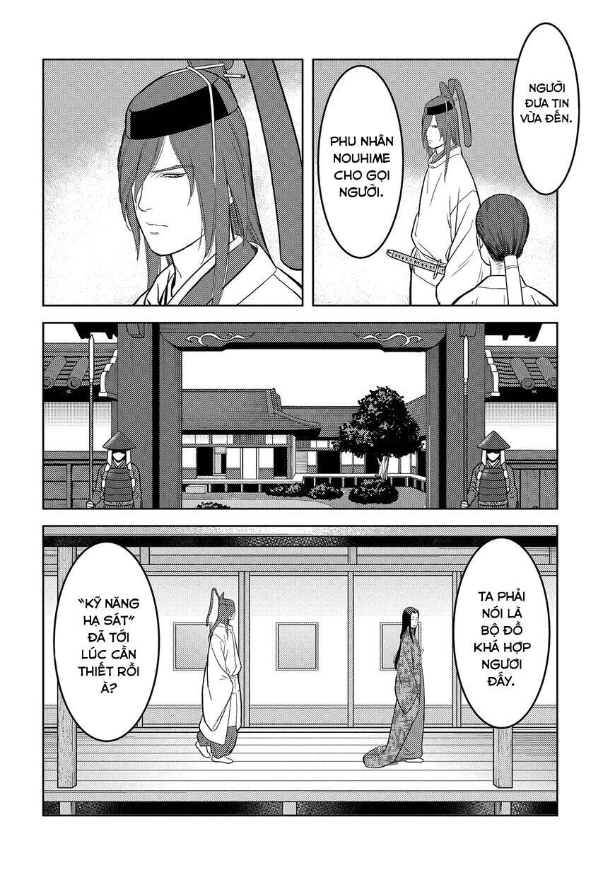 Sengoku Komachi Kurou Tan! Chap 32 - Next Chap 33