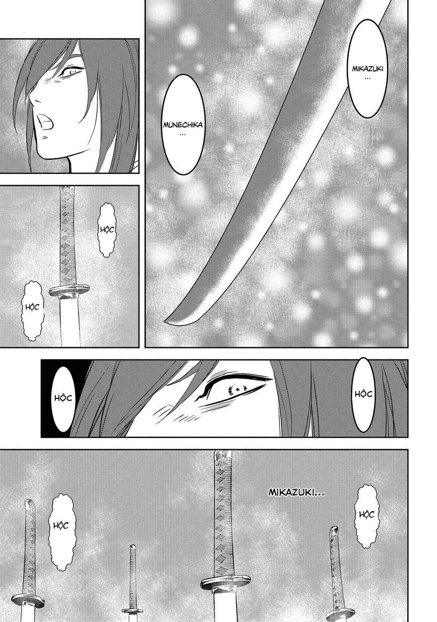 Sengoku Komachi Kurou Tan! Chap 32 - Next Chap 33