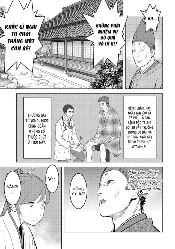 Sengoku Komachi Kurou Tan! Chap 34 - Next Chap 35