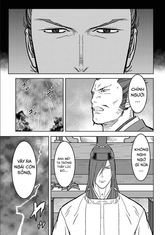 Sengoku Komachi Kurou Tan! Chap 35 - Next Chap 36