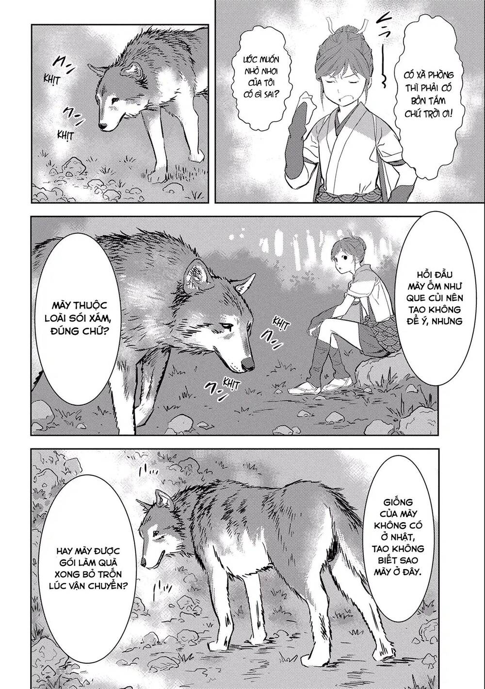 Sengoku Komachi Kurou Tan! Chap 4 - Next Chap 5