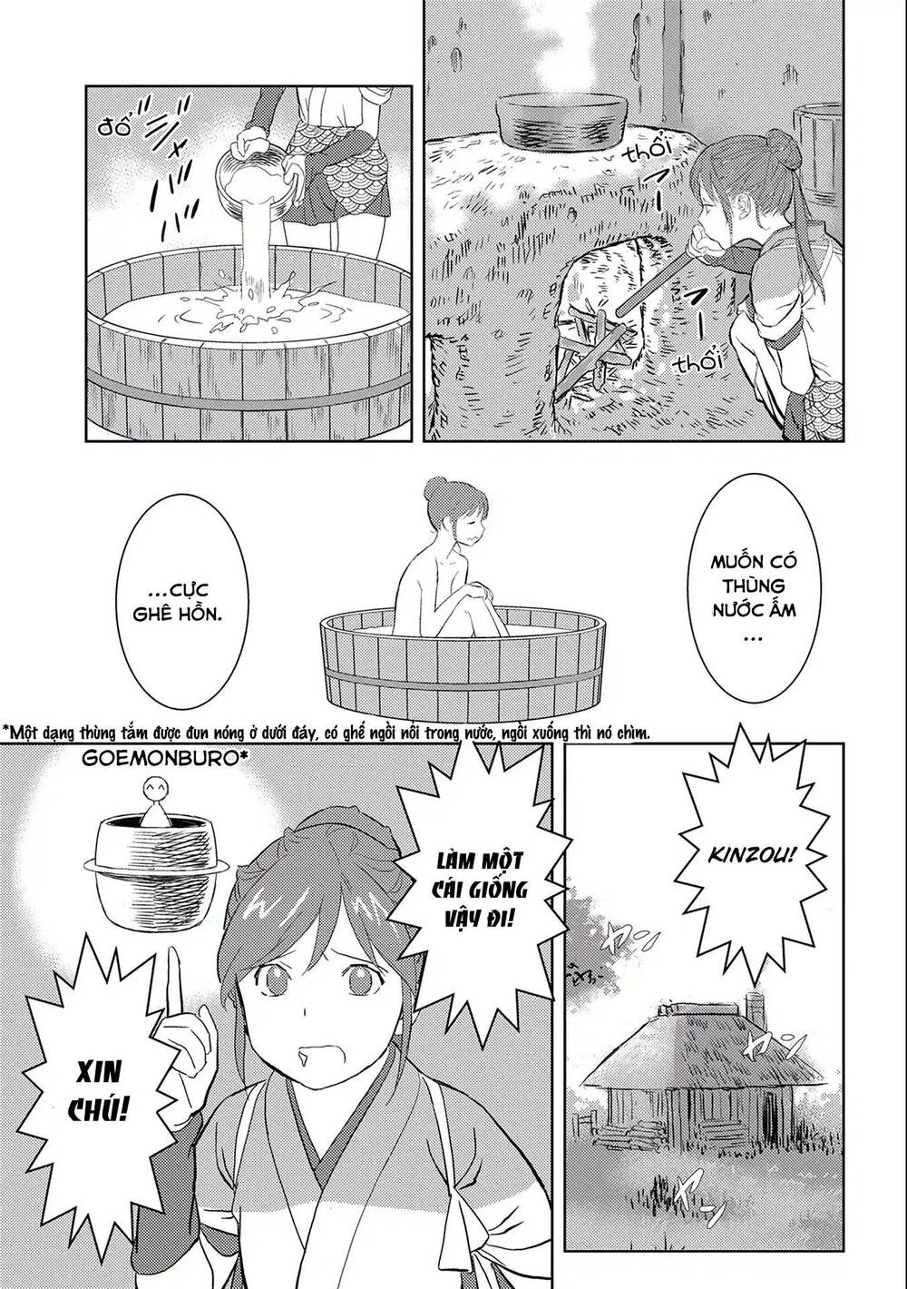Sengoku Komachi Kurou Tan! Chap 4 - Next Chap 5