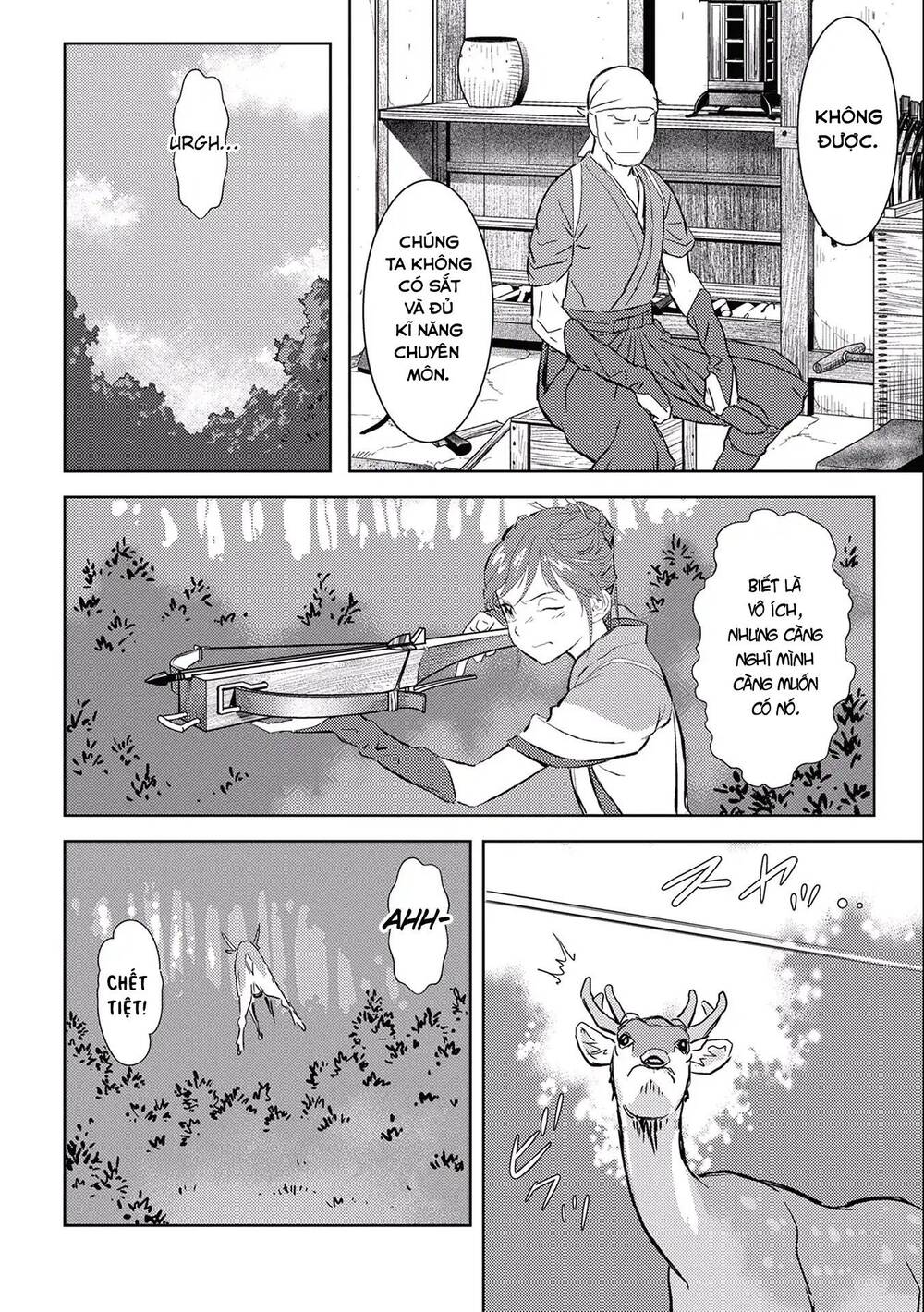 Sengoku Komachi Kurou Tan! Chap 4 - Next Chap 5