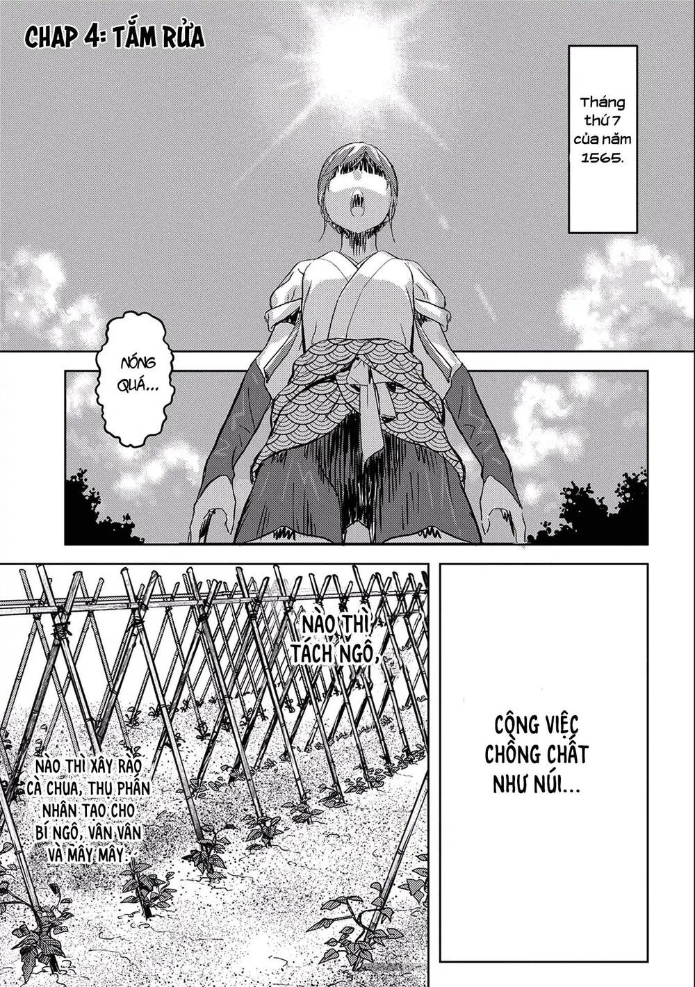 Sengoku Komachi Kurou Tan! Chap 4 - Next Chap 5