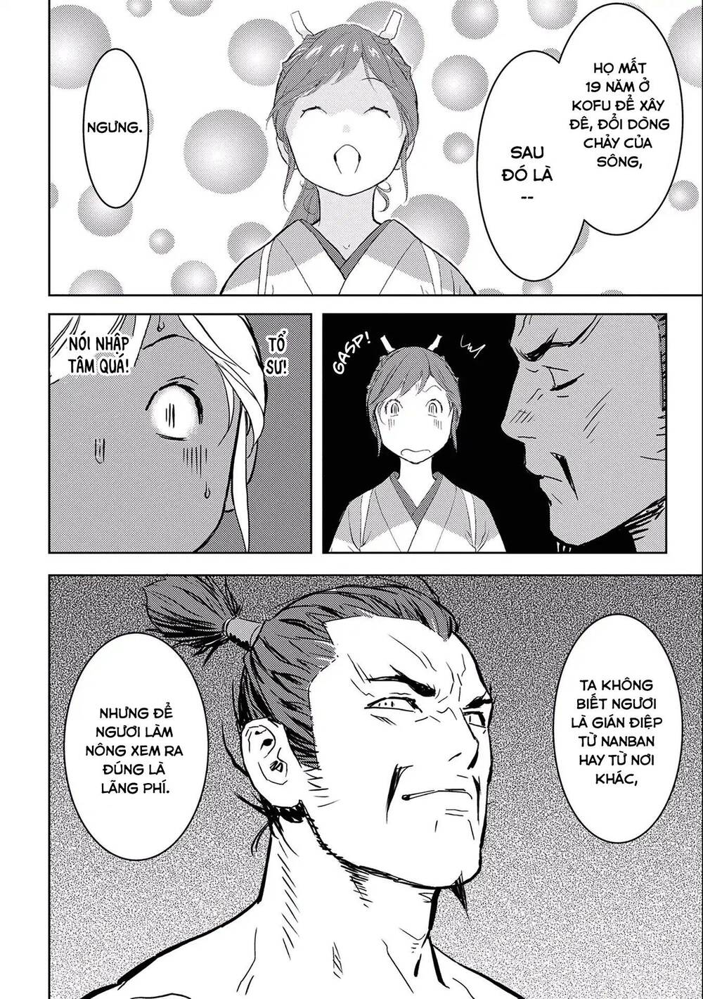 Sengoku Komachi Kurou Tan! Chap 4 - Next Chap 5