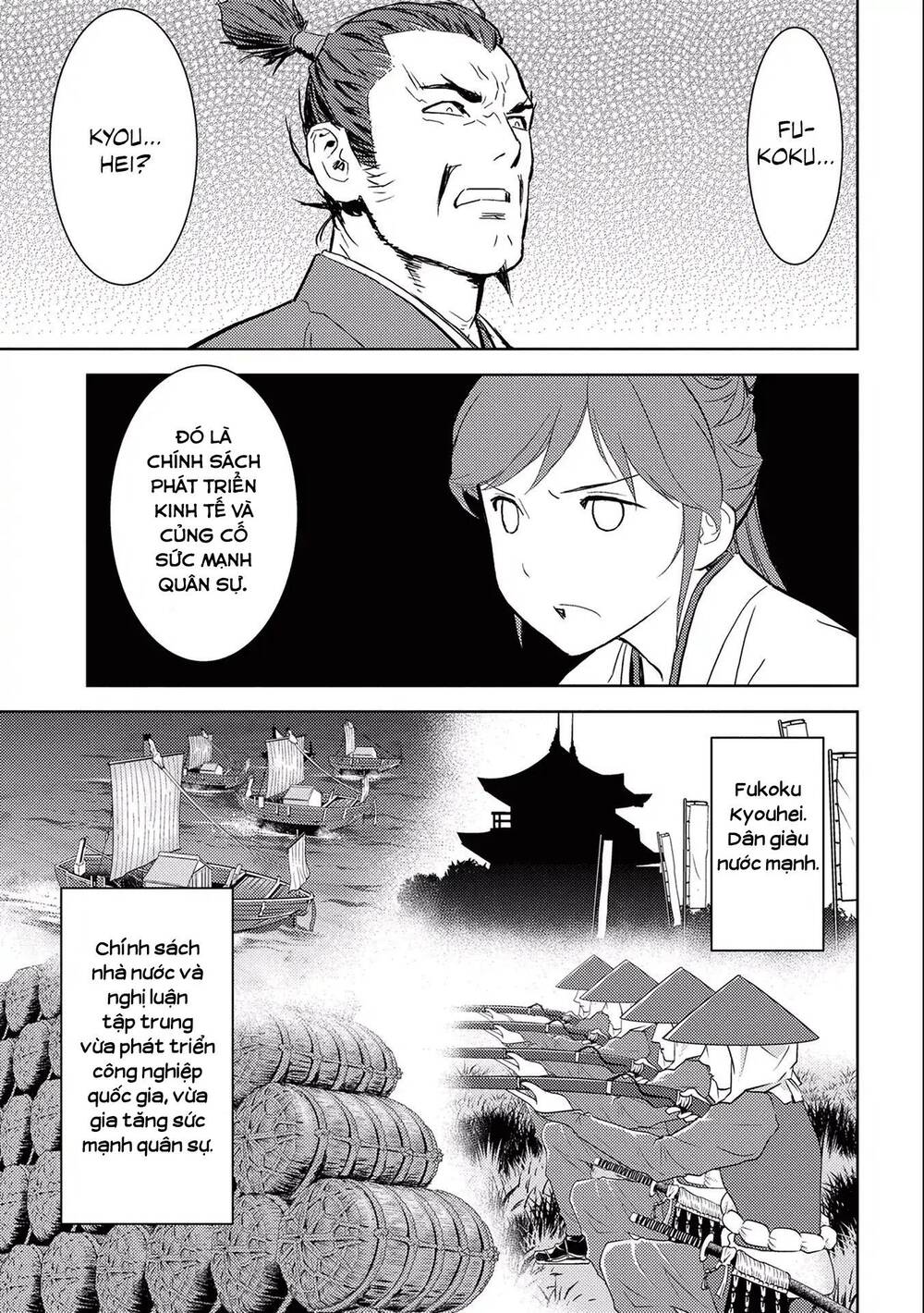 Sengoku Komachi Kurou Tan! Chap 5 - Next Chap 6