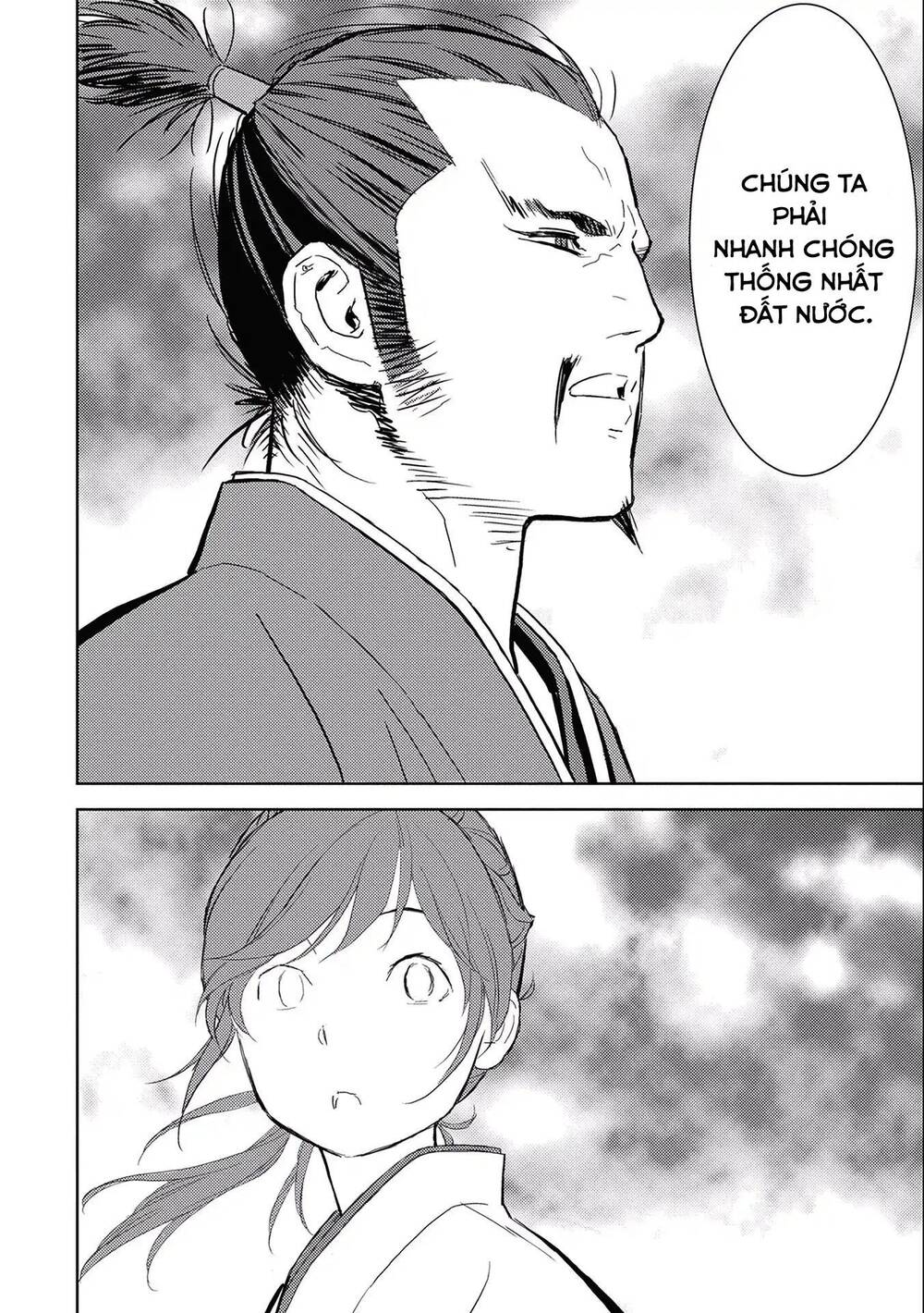 Sengoku Komachi Kurou Tan! Chap 5 - Next Chap 6