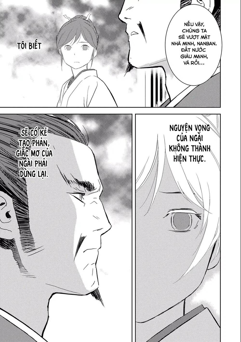 Sengoku Komachi Kurou Tan! Chap 5 - Next Chap 6