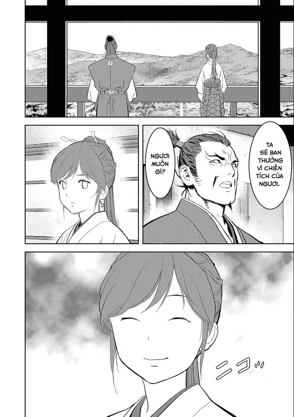 Sengoku Komachi Kurou Tan! Chap 5 - Next Chap 6