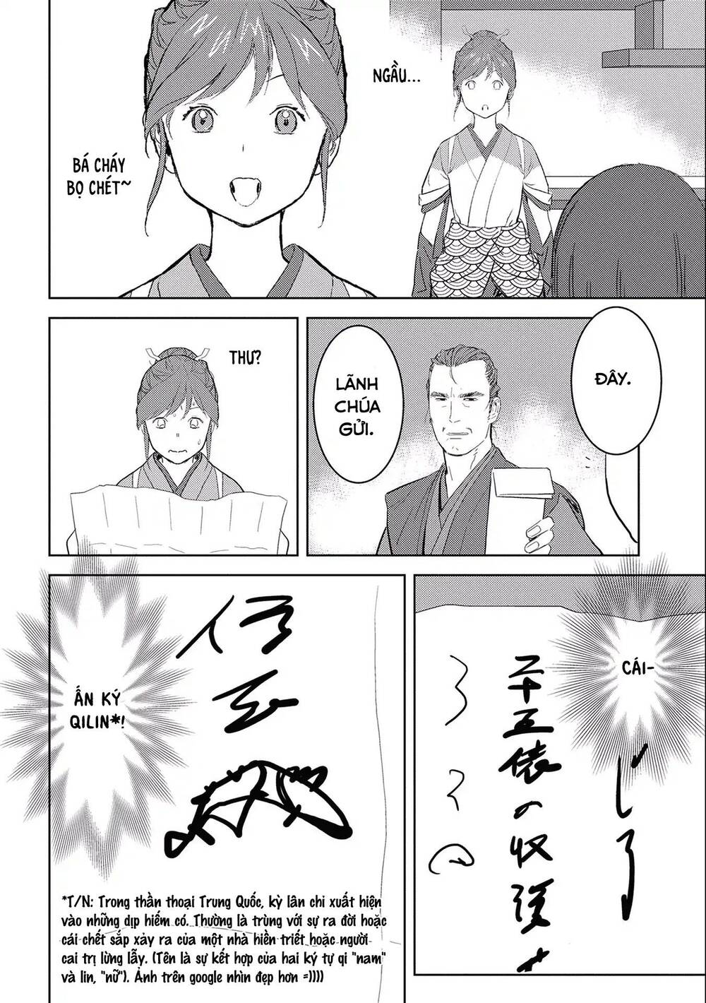 Sengoku Komachi Kurou Tan! Chap 6 - Next Chap 7