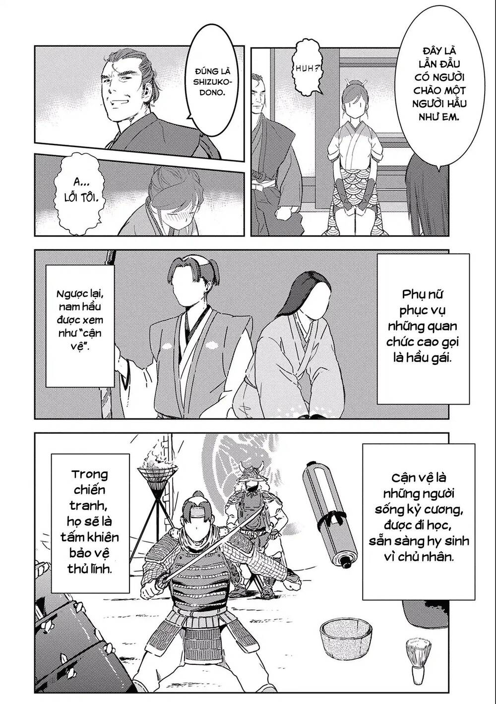 Sengoku Komachi Kurou Tan! Chap 6 - Next Chap 7