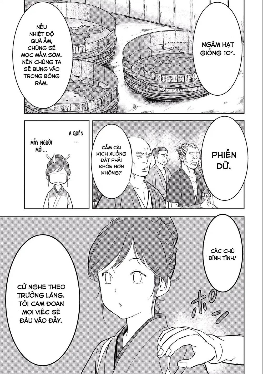 Sengoku Komachi Kurou Tan! Chap 6 - Next Chap 7