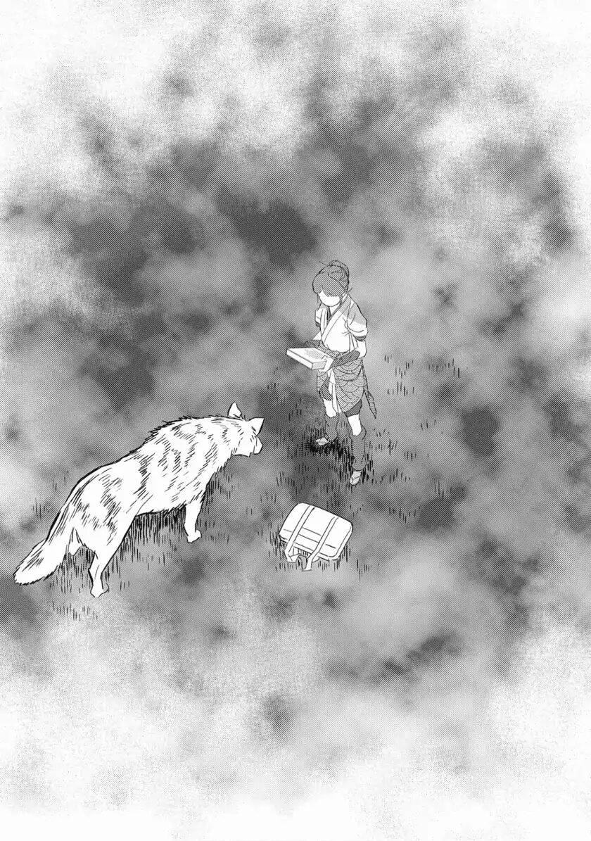 Sengoku Komachi Kurou Tan! Chap 7 - Next Chap 8