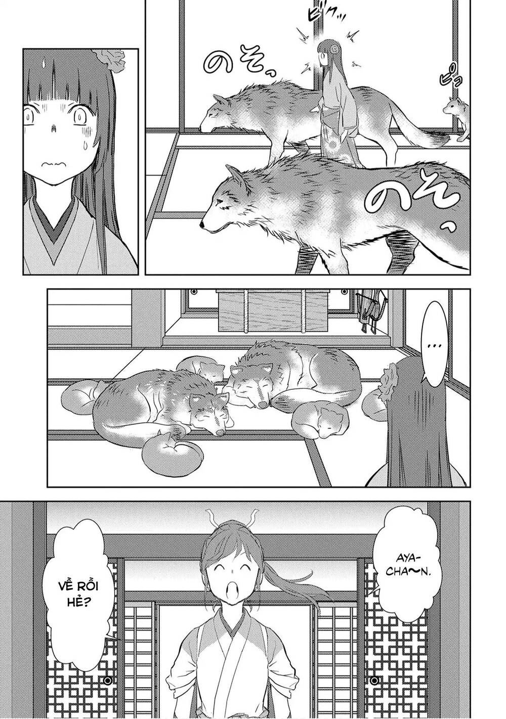 Sengoku Komachi Kurou Tan! Chap 8 - Next Chap 9