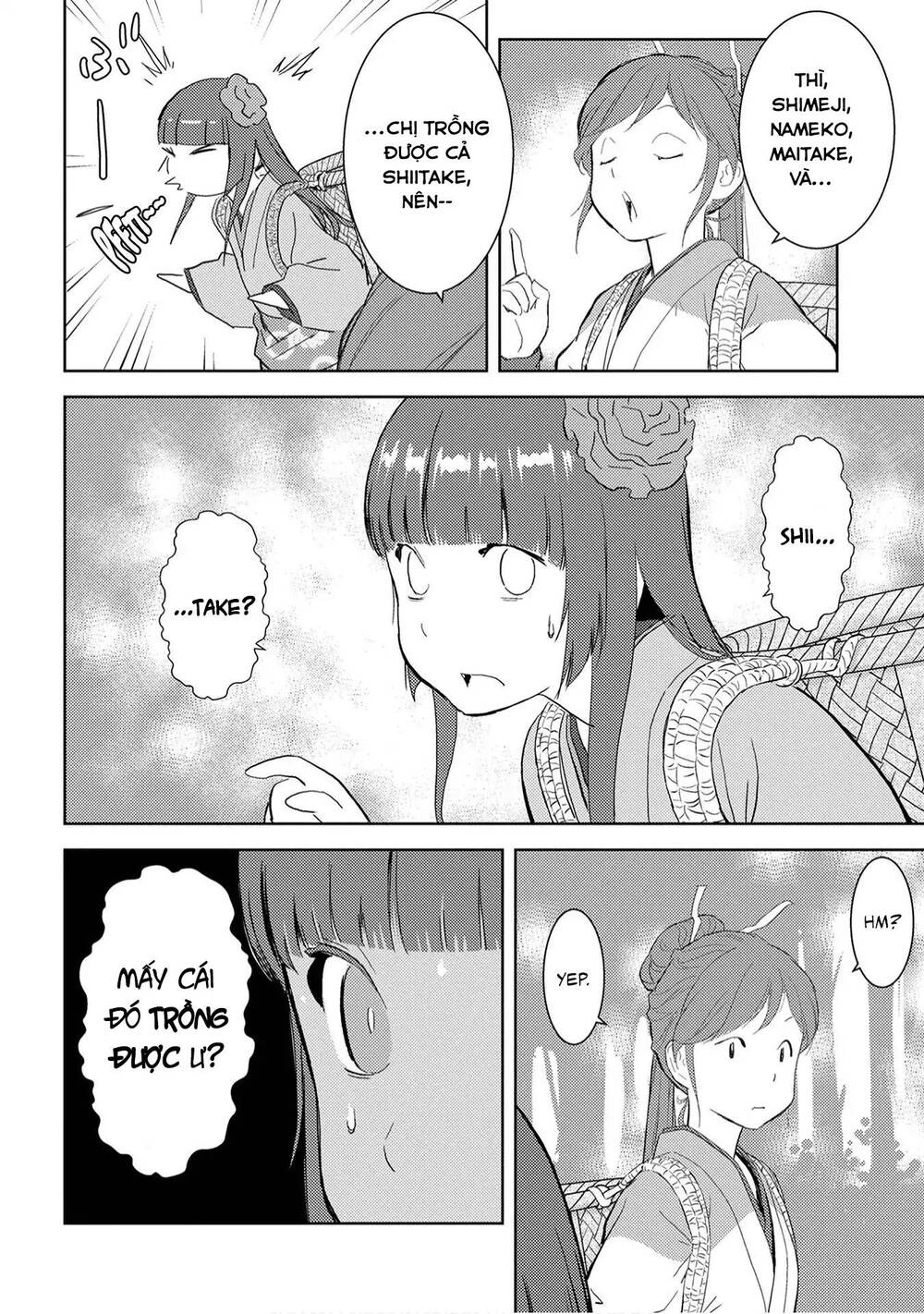 Sengoku Komachi Kurou Tan! Chap 8 - Next Chap 9