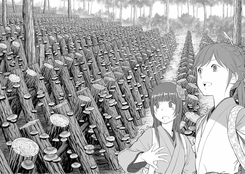 Sengoku Komachi Kurou Tan! Chap 8 - Next Chap 9