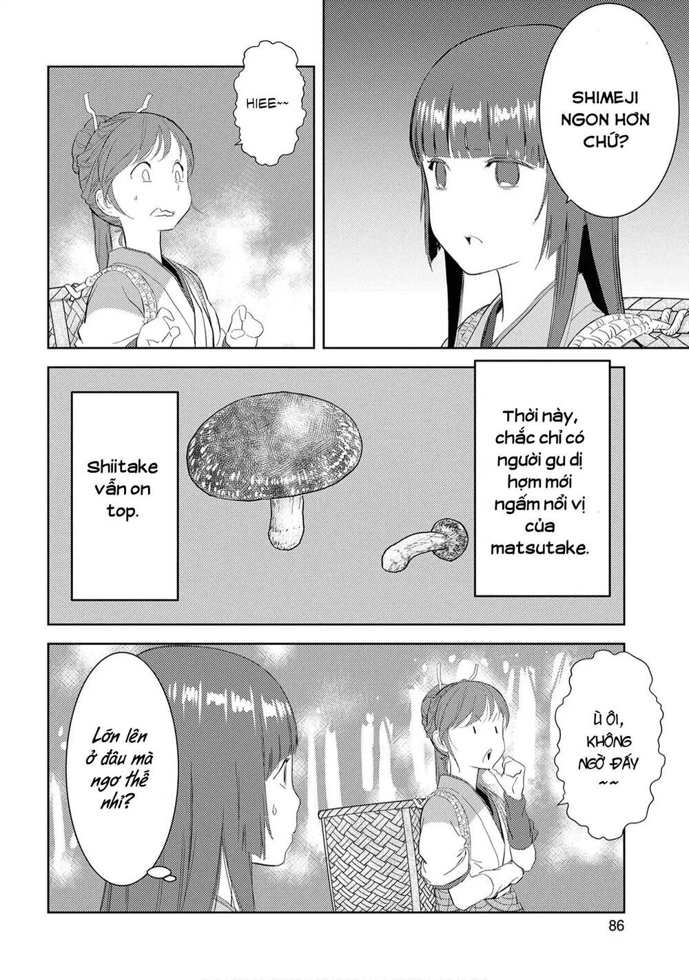 Sengoku Komachi Kurou Tan! Chap 8 - Next Chap 9