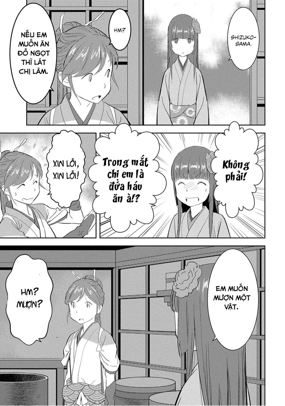 Sengoku Komachi Kurou Tan! Chap 9 - Next Chap 10