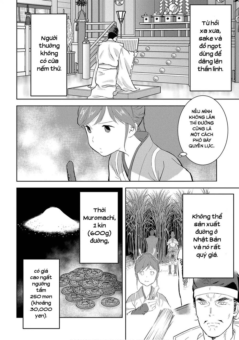 Sengoku Komachi Kurou Tan! Chap 9 - Next Chap 10
