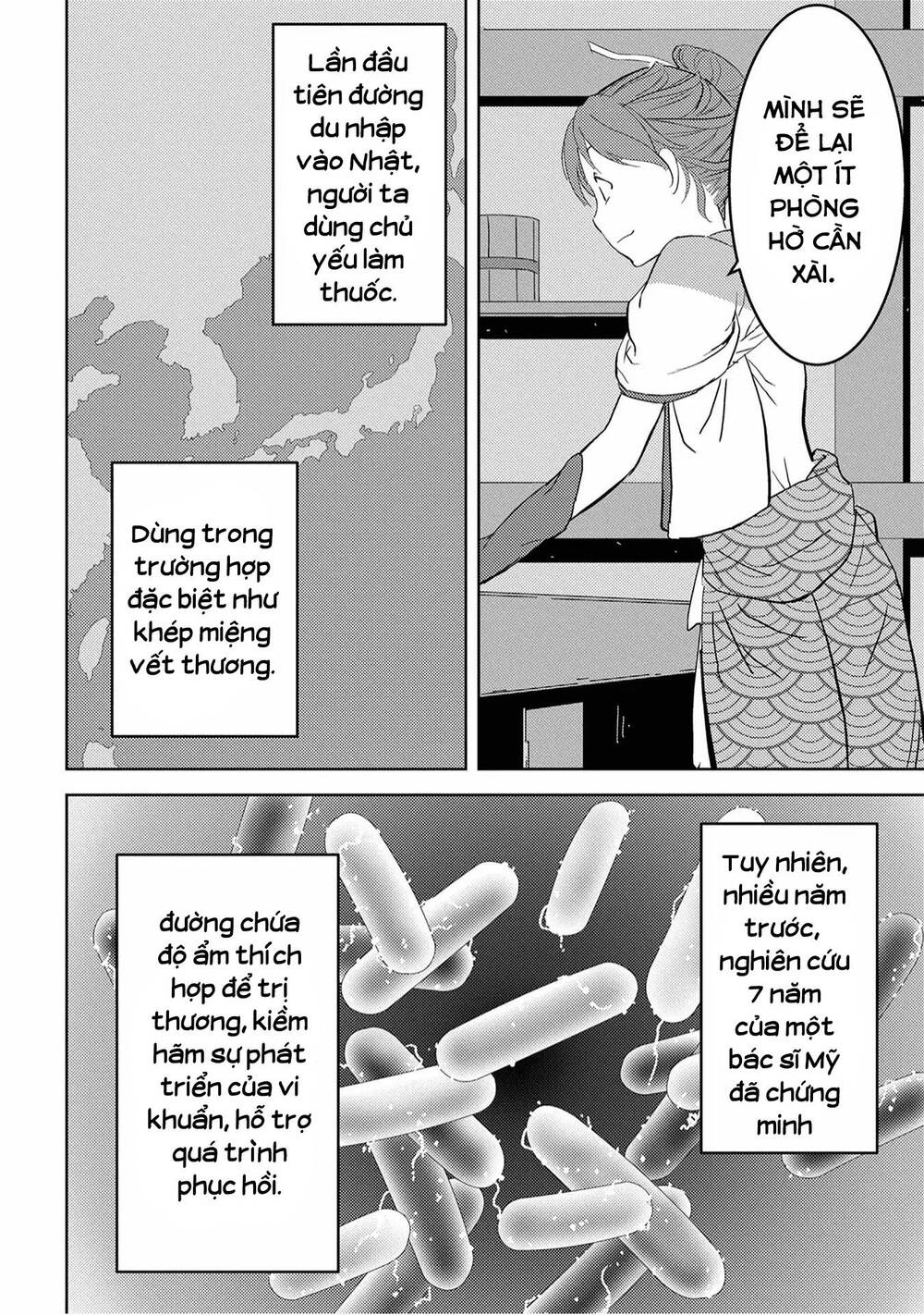 Sengoku Komachi Kurou Tan! Chap 9 - Next Chap 10