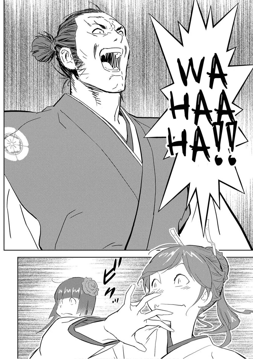 Sengoku Komachi Kurou Tan! Chap 9 - Next Chap 10