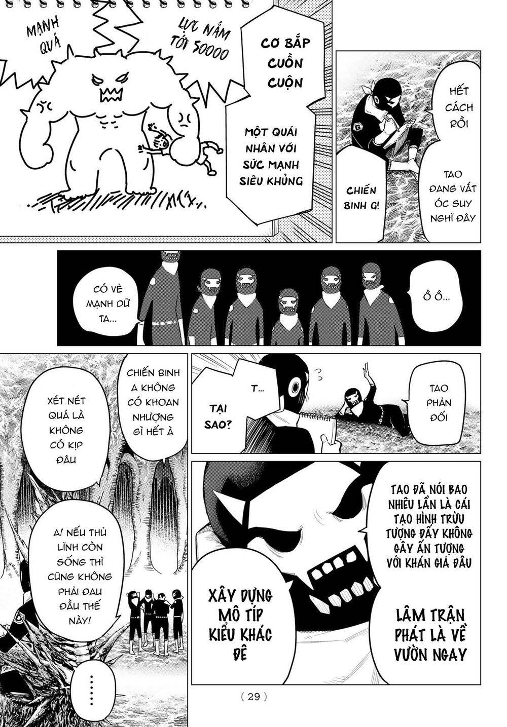 Chiến Đội Đại Thất Cách Chap 1 - Next Chap 2