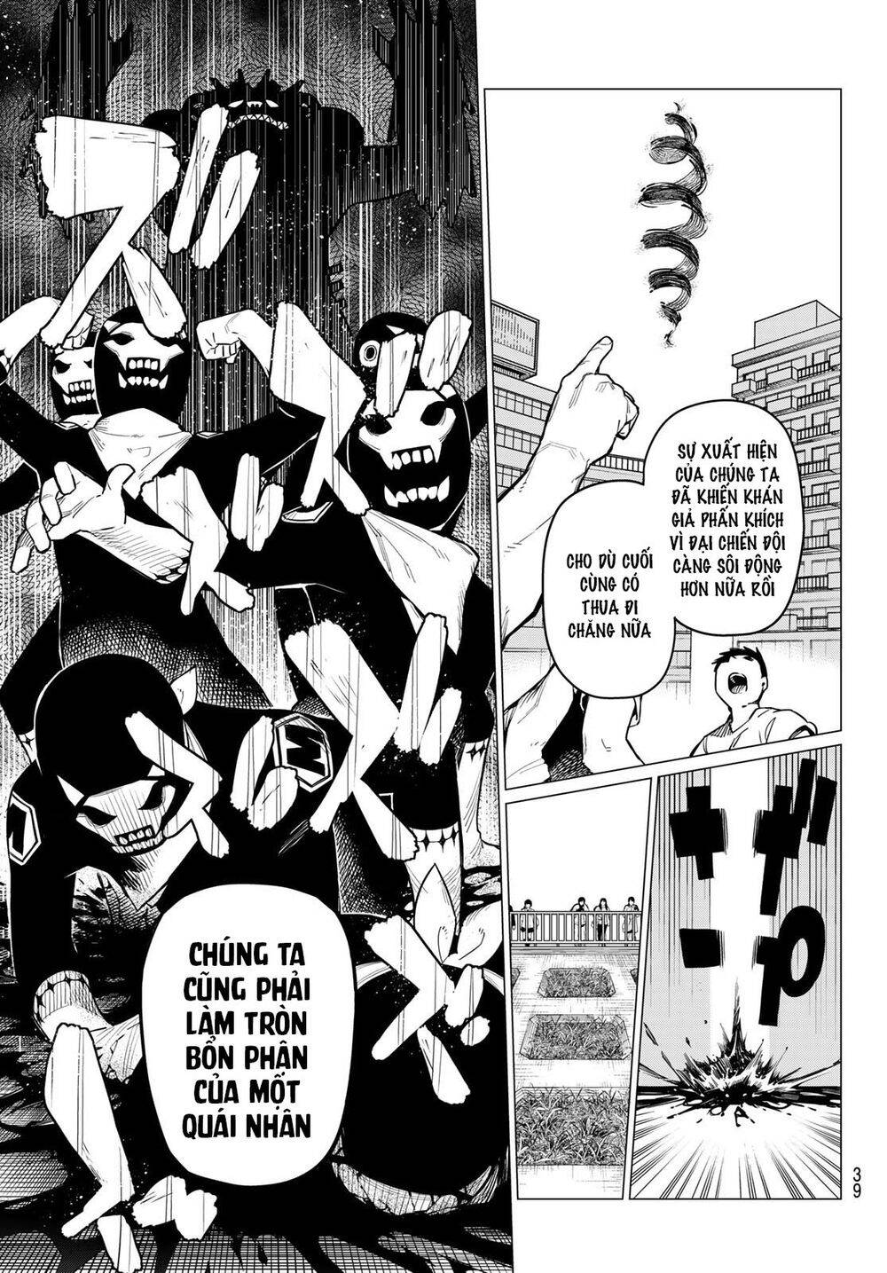 Chiến Đội Đại Thất Cách Chap 1 - Next Chap 2