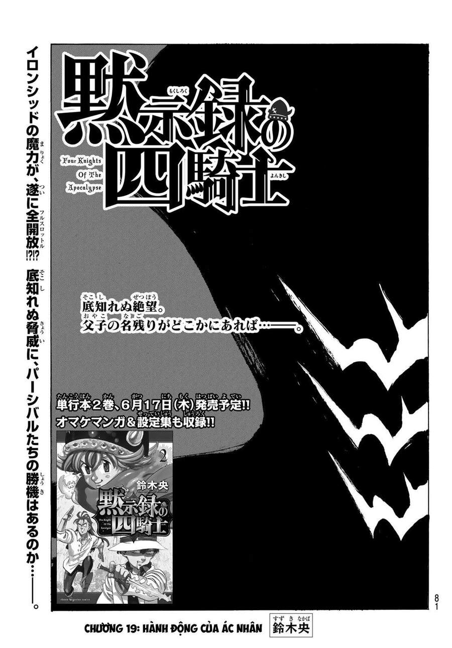 Tứ Kỵ Sĩ Khải Huyền Chap 19 - Next Chap 20
