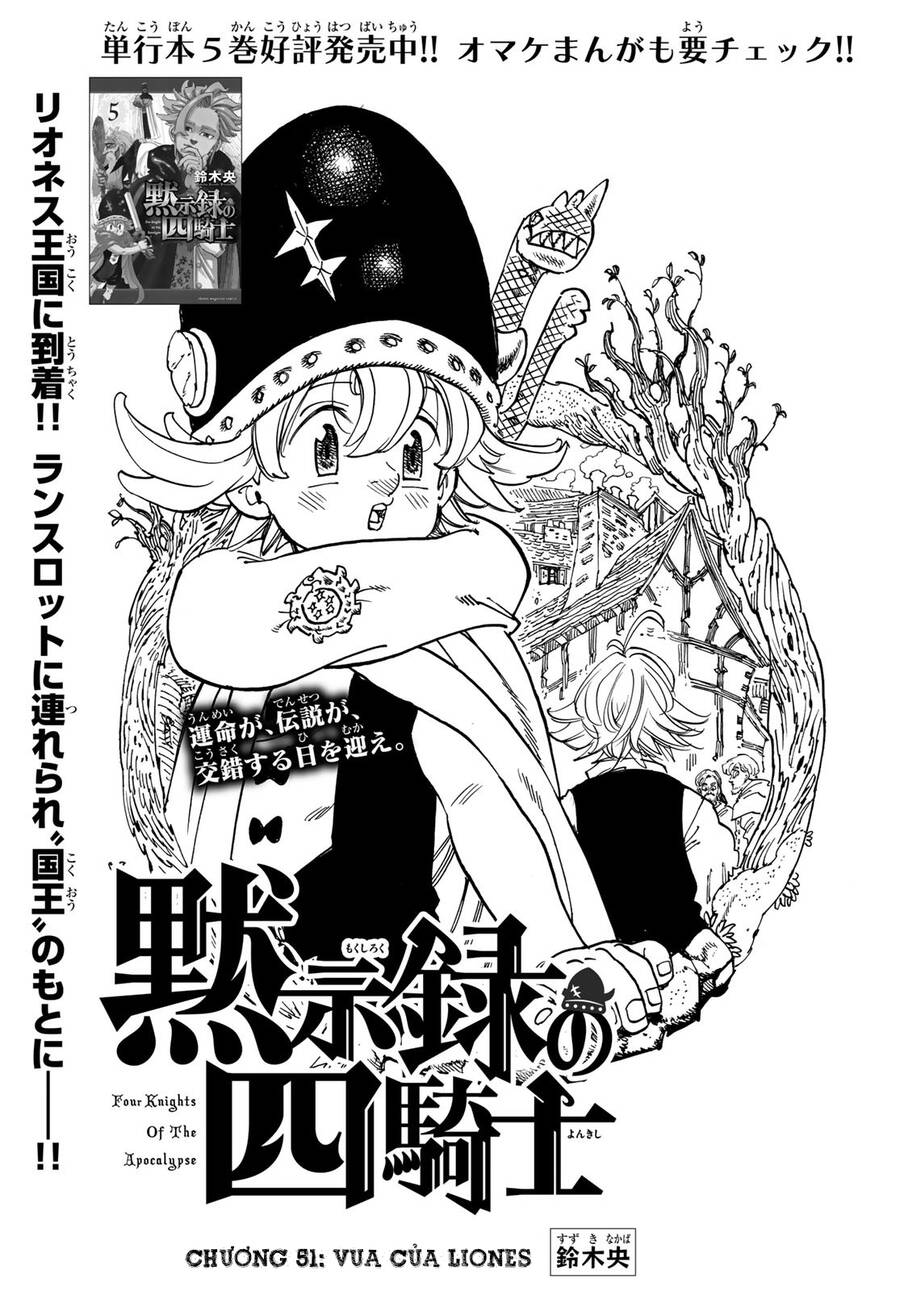 Tứ Kỵ Sĩ Khải Huyền Chap 51 - Next Chap 52