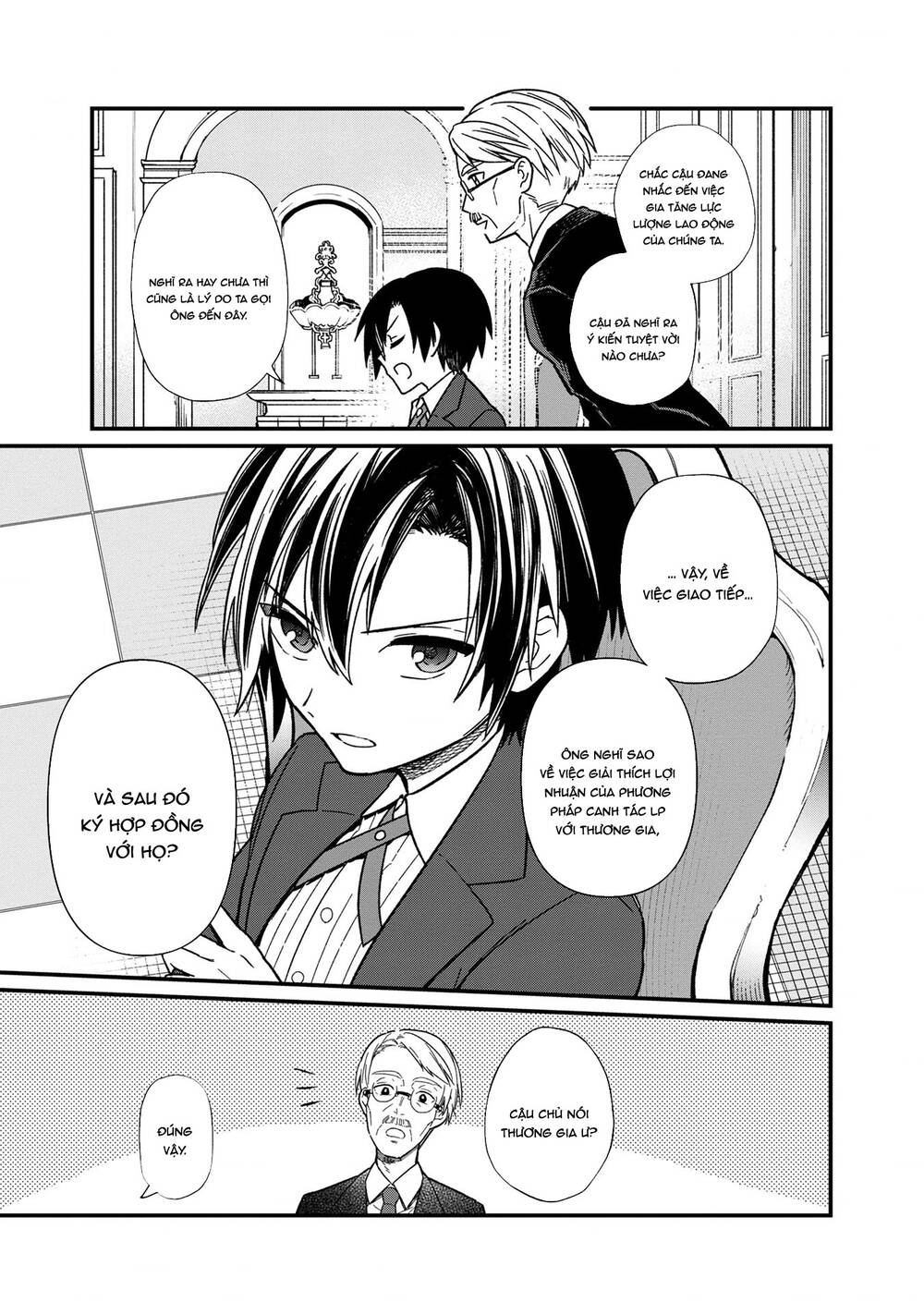 My Death Flags Show No Sign Of Ending. Chap 13 - Next Chap 14